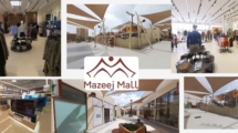 mazeej