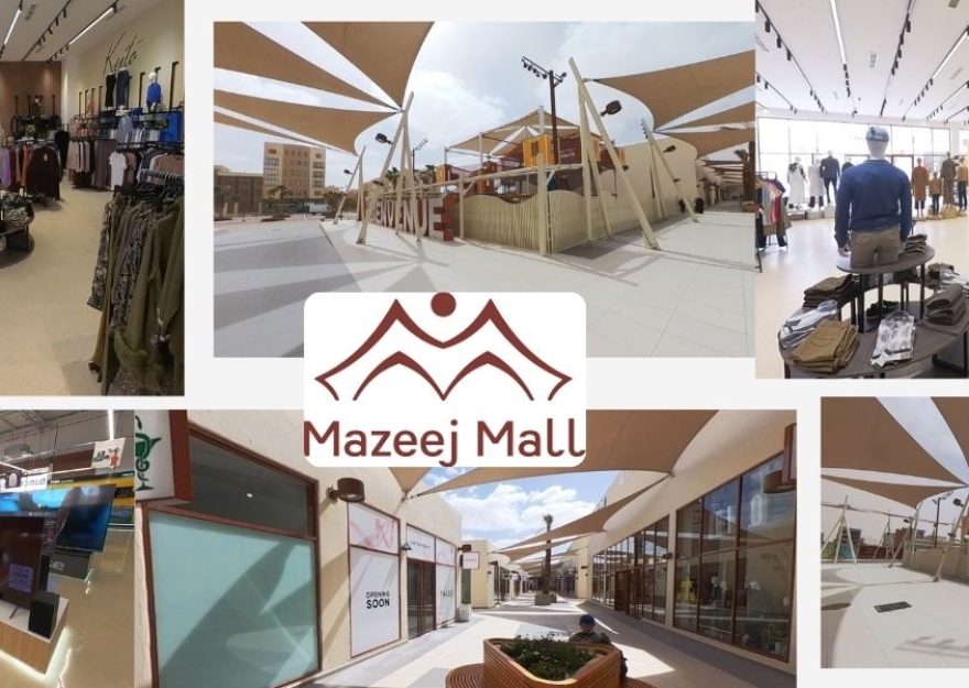 mazeej